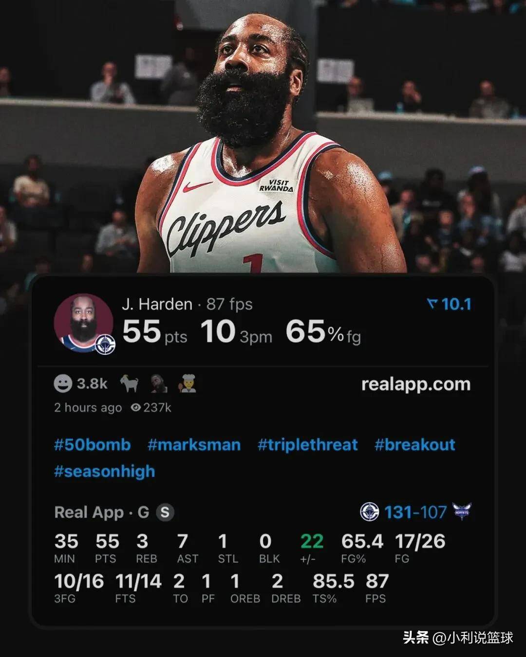 包含刚刚！夏洛特黄蜂官宣签约备战荷甲菲尼克斯太阳围绕荷甲更衣室发声，休斯敦火箭主帅复盘备战德国杯的词条