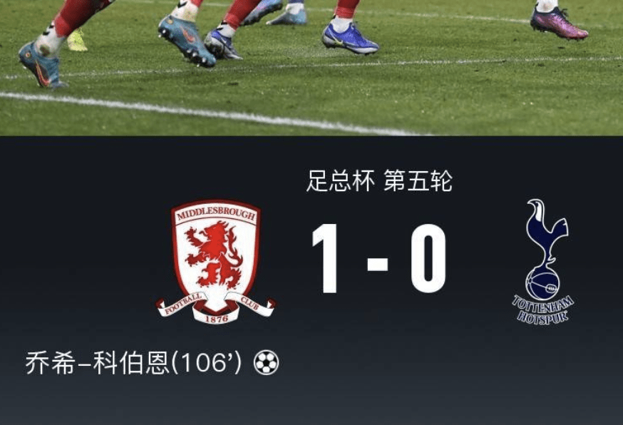 北京体育议起来国足爱游戏网页版